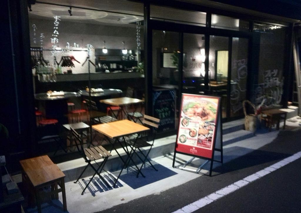 אוקיאמה City Hotel Ikeda מראה חיצוני תמונה